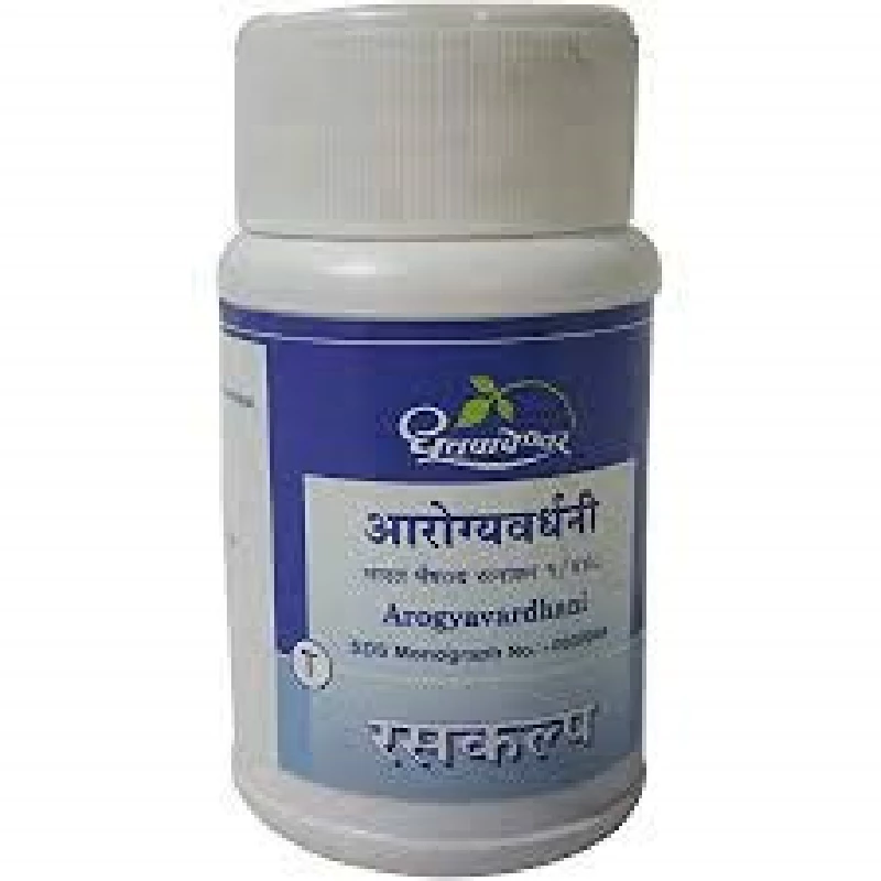 Dhootapapeshwar Arogyavardhini Tablet, 100 Tablets-1.webp